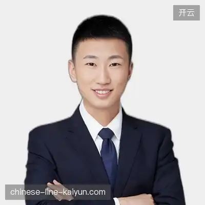 孔慧